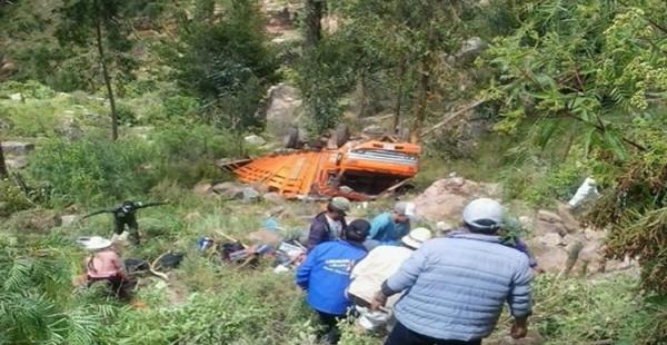 El hecho se produjo pasadas las 10 de la mañana y dejó más de 20 personas heridas, al menos tres de gravedad.