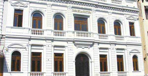 La Casa cumple 47 años