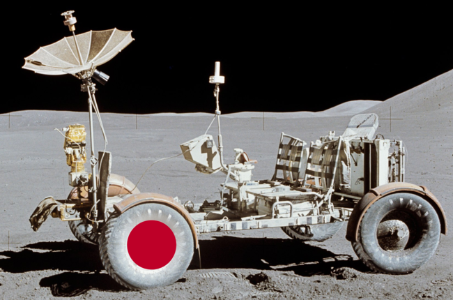 Japan Rover
