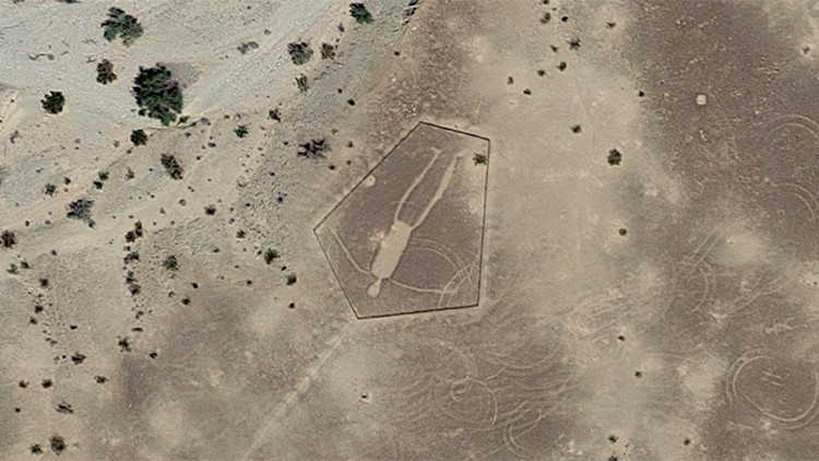Blythe Intaglios: ¿Cómo son los las 'Líneas de Nazca' estadounidenses?