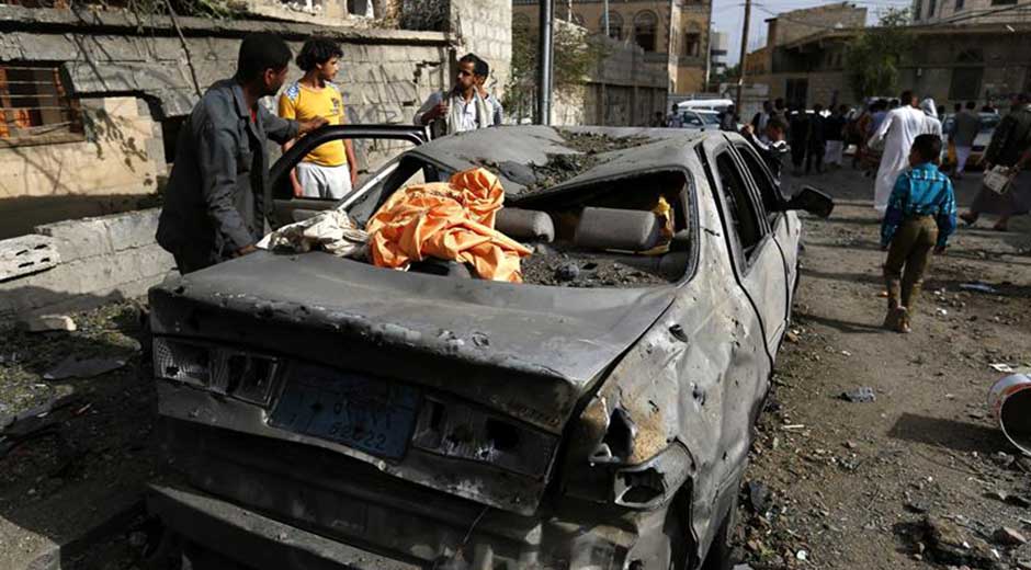 YEMEN