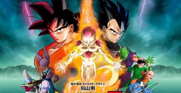 La nueva película de Dragon Ball llega a los cines de Santa Cruz esta semana, por fin los fanáticos podrán ver la nueva aventura de Gokú