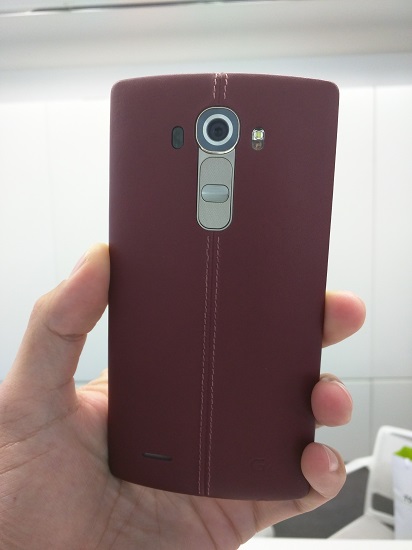 El LG G4 no convence a los usuarios y las ventas no son lo esperado LG G43 El LG G4 no convence a los usuarios y las ventas no son lo esperado