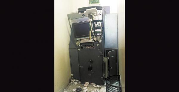 Así quedó el cajero automático después de la detonación