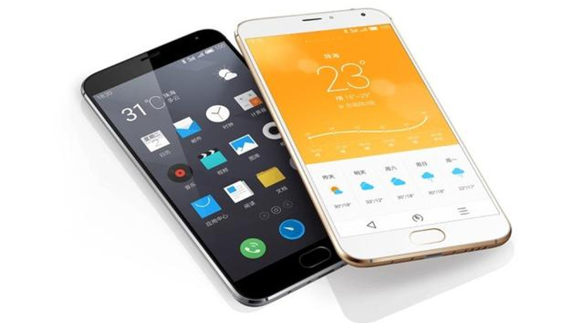 Meizu MX5 Meizu nos presenta su Meizu MX5