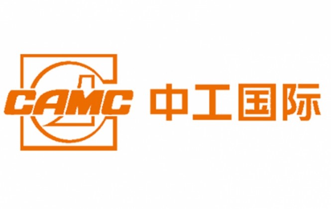 Trabajadores presentan querella contra la empresa china CAMC por vulneración de derechos laborales Trabajadores presentan querella contra la empresa china CAMC por vulneración de derechos laborales