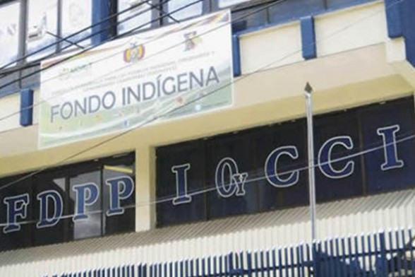 Oficinas del Fondo de Desarrollo para los Pueblos Indígena Originario Campesinos (Fondioc). | Foto archivo -     Agencia