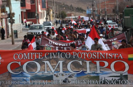 Comcipo-convoca-a-marcha-con-un-pliego-de-26-puntos-a-tratar
