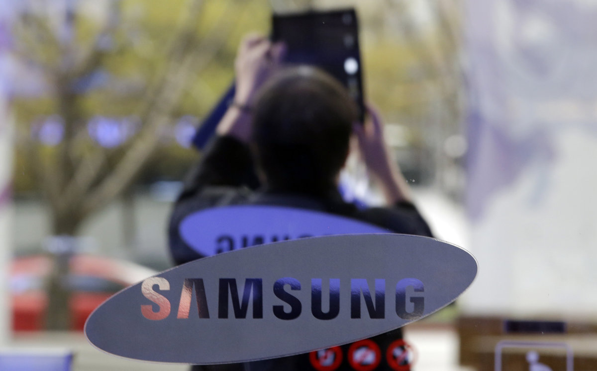 Samsung mete 16 TB en sólo 2,5 pulgadas