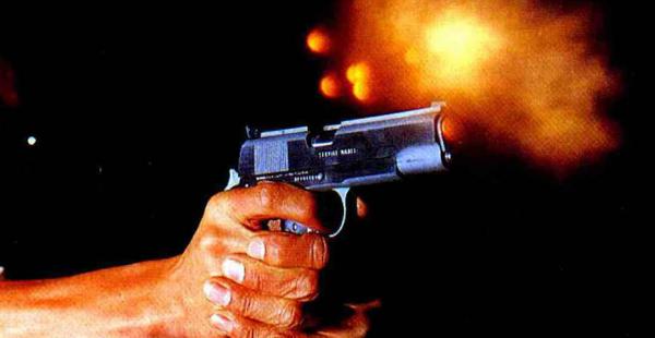 La Policía investiga un hecho criminal registrado la noche del viernes en la comunidad norteña de La Enconada