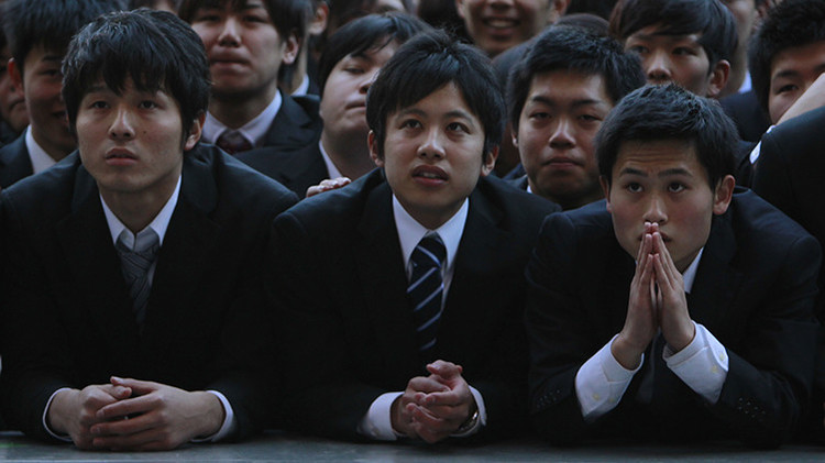 Japón: El Gobierno propone cerrar las facultades de humanidades en sus universidades