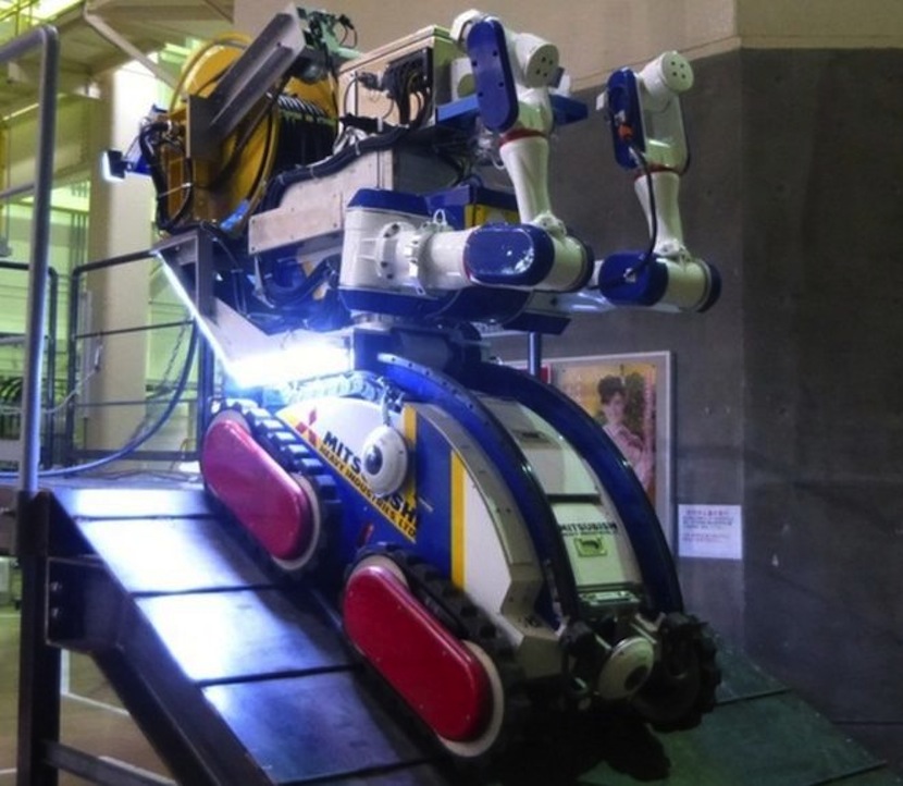 fuku Este es el nuevo robot con el que se pretende desmantelar los reactores de Fukushima