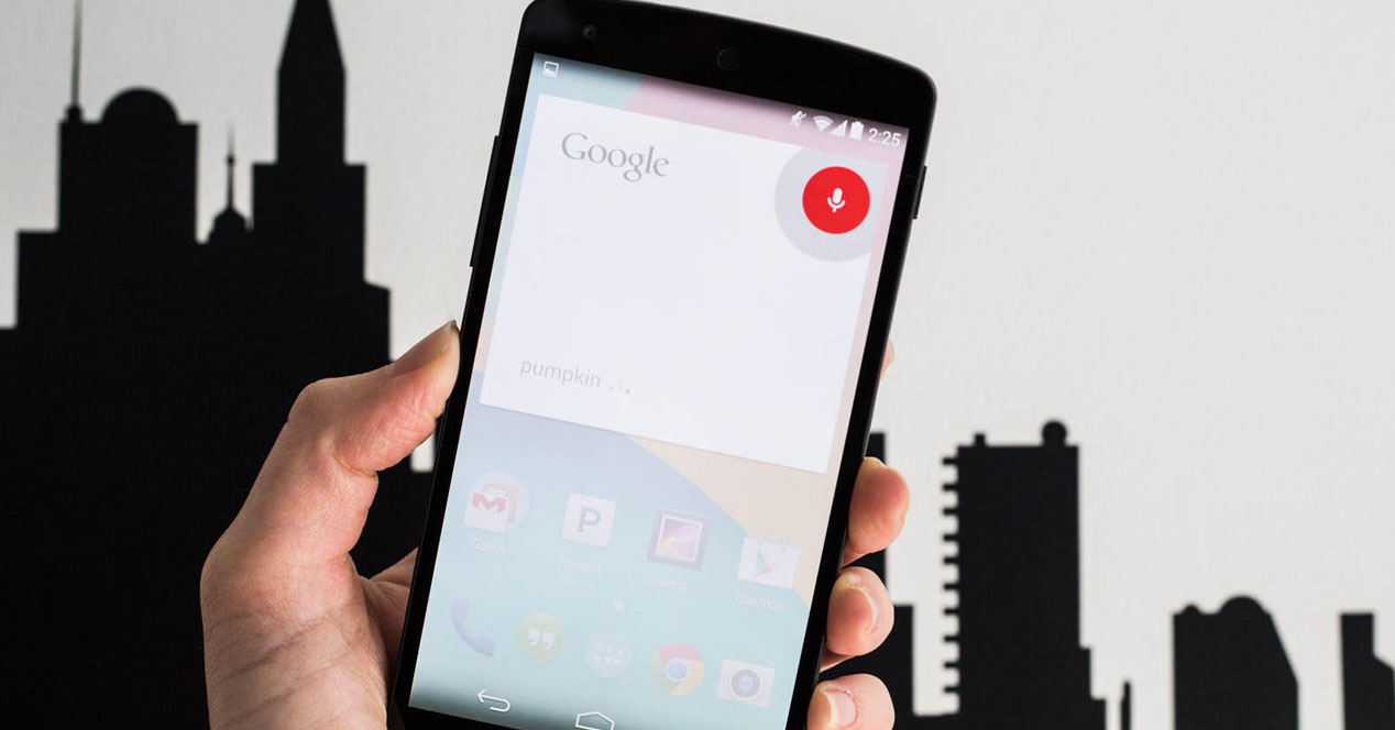 google-now
