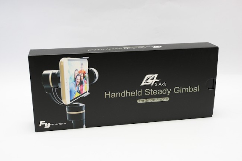 caja feiyu Conviértete en director de cine con el Feiyu G4 para iPhone