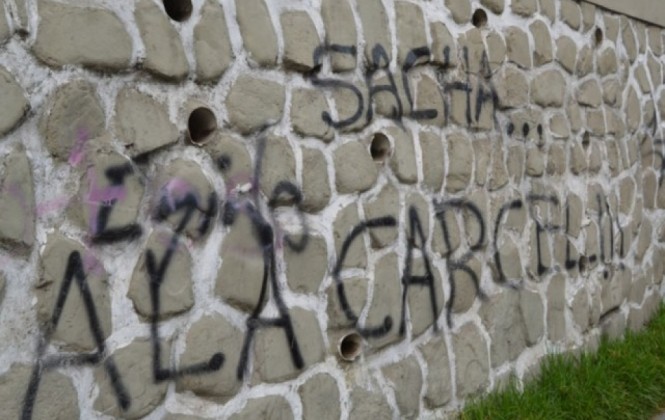 Defensa de los casos Chaparina y Caranavi quiere presentar denuncia ante la justicia internacional Defensa de los casos Chaparina y Caranavi quiere presentar denuncia ante la justicia internacional