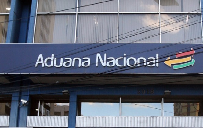 Diputados rechazan impugnaciones contra postulantes al directorio de la Aduana Diputados rechazan impugnaciones contra postulantes al directorio de la Aduana