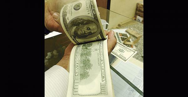 La deuda multilateral del país llega a los $us 3.905 millones