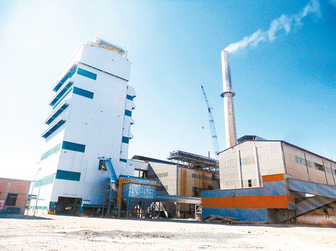 Fundición. Planta de la Empresa Metalúrgica Vinto donde se encuentra el horno Ausmelt, en Oruro. Foto: Archivo
