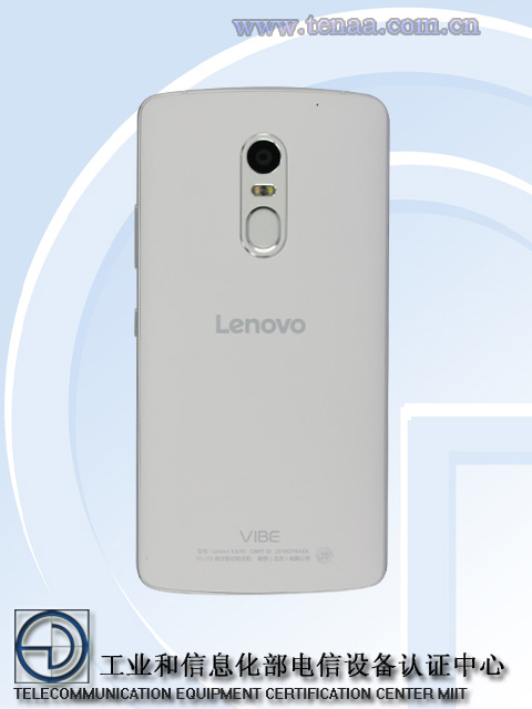Lenovo Vibe X3 TENAA trasera