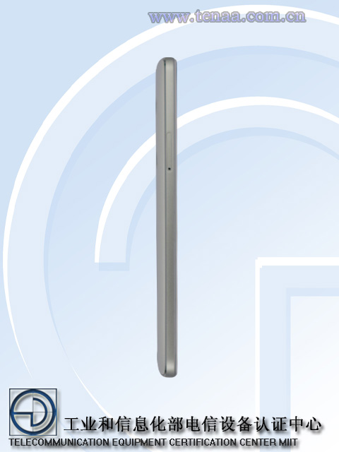 Lenovo Vibe X3 TENAA lateral