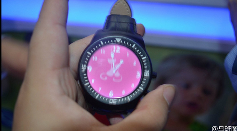 smartwatch meizu Meizu podría presentar su smartwatch el 21 de octubre