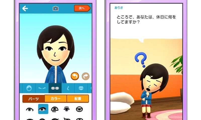 Miitomo Miitomo, el primer juego de Nintendo para smartphones que estará disponible en el mes de marzo