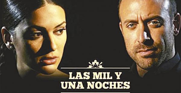 La produjo TMC Films. El estreno en Turquía fue el 7 de noviembre de 2006. En Bolivia se emitió desde el 2 de marzo hasta el 26 de octubre de 2015