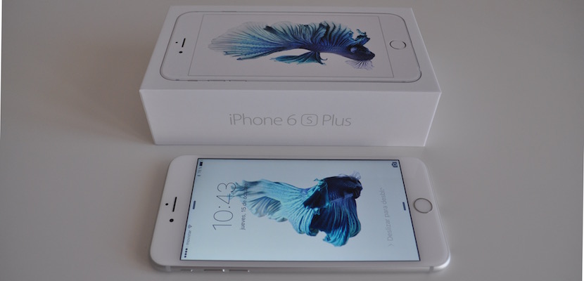 iPhone 6s Plus 20 Cómo acelerar el funcionamiento del iPhone rápidamente