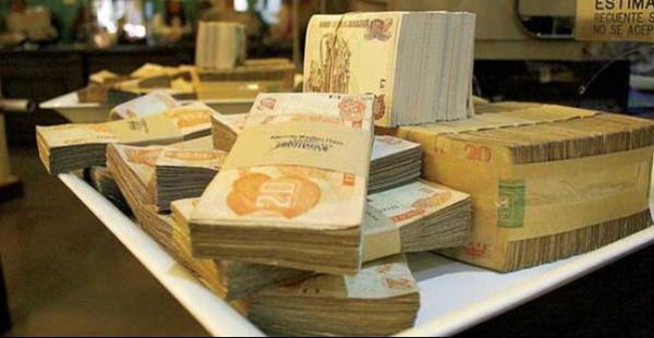 El BCB anunció que en los próximos días el ente emisor publicará una nueva familia de billetes con nuevas medidas de seguridad para evitar ser falsificados