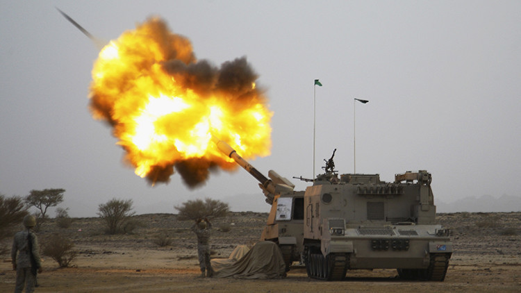 Artillería del Ejército saudí