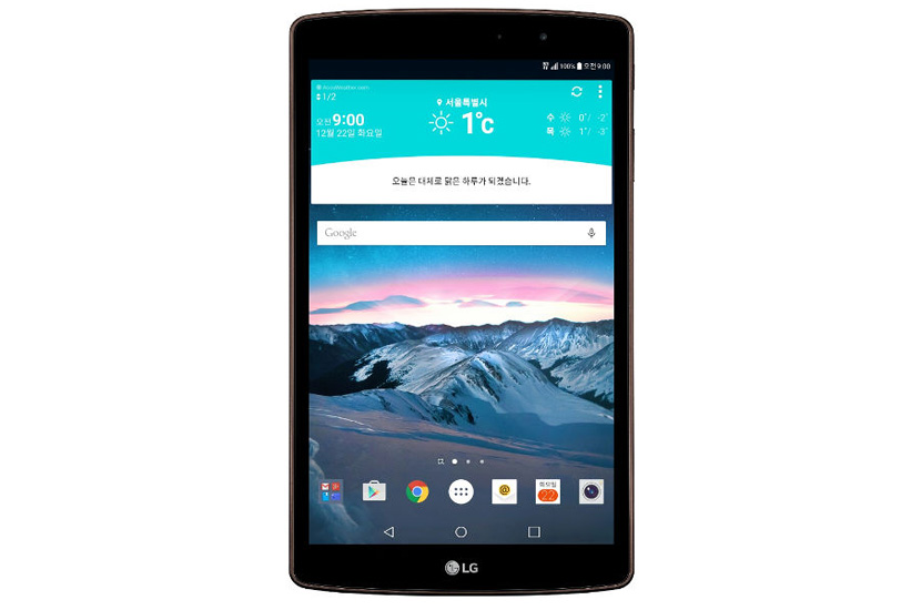 lg g pad II 8 3 LG G Pad II 8.3 LTE es anunciado por LG como una tablet con Stylus y soporte completo a USB