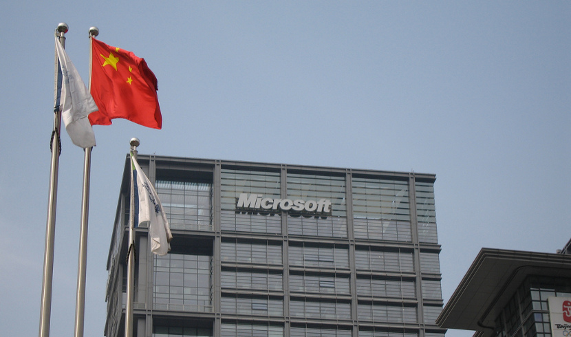 Microsoft dirá si eres víctima de ataques de gobiernos microsoft china Microsoft dirá si eres víctima de ataques de gobiernos