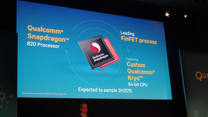 snapdragon 820 Samsung anuncia que fabricará en masa el chip Snapdragon 820 de Qualcomm