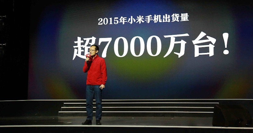xiaomi 70 millones unidades vendidas Xiaomi no alcanza los 80 millones en ventas que tenía como objetivo