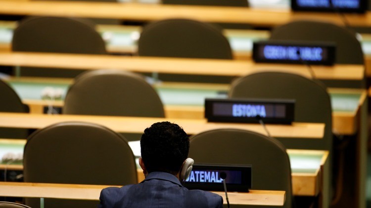 La sala de la Asamblea General de la ONU