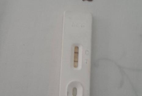 Primer momento. Las dos líneas que te cambian la vida de manera "positva".