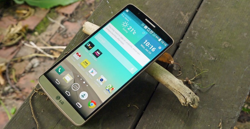 LG G3 Otra ganga de LG, el LG G3 por 254 euros