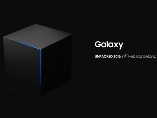 Esta es la publicidad que Samsung ha enviado a los medios. Una caja flotante en la que se escondes sus novedades tecnológicas. (Foto: Samsung)