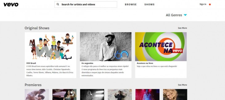 vevo