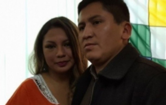 Denuncian que Asamblea Departamental de La Paz incurre en violencia política por caso Sandoval Denuncian que Asamblea Departamental de La Paz incurre en violencia política por caso Sandoval
