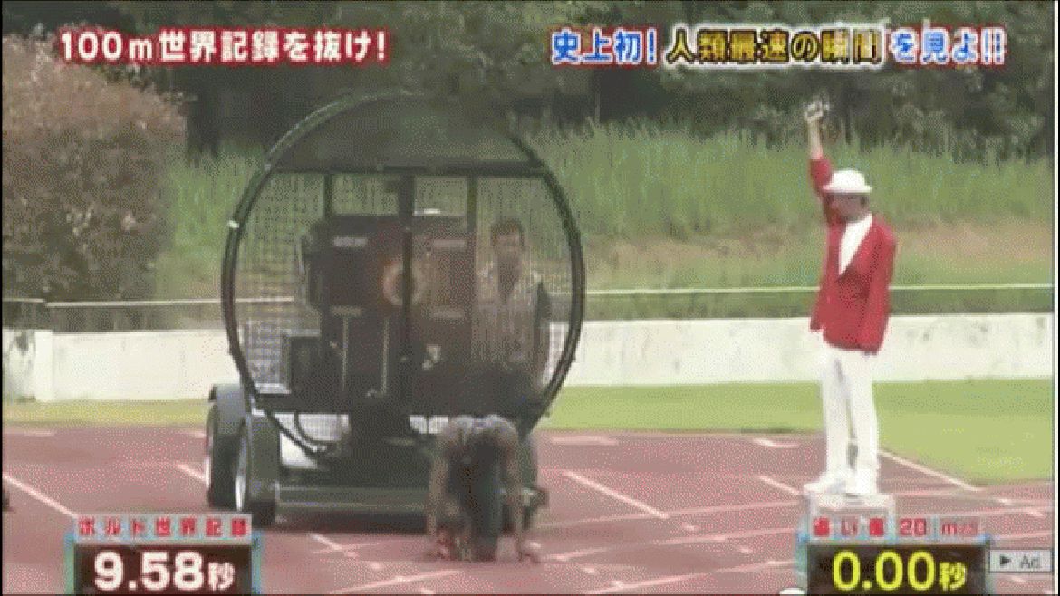 El record de Usain Bolt es de 9.58 segundos y Justin Gutlin recorrió los 100mts en 9.45 segundos