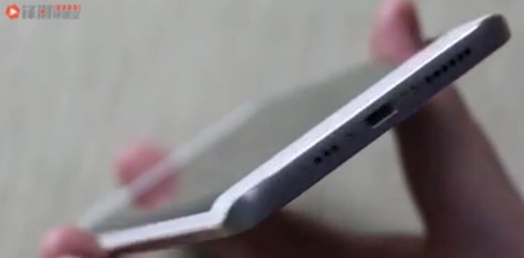curva vivo x5 Vivo Xplay 5, el primer smartphone con 6GB de RAM