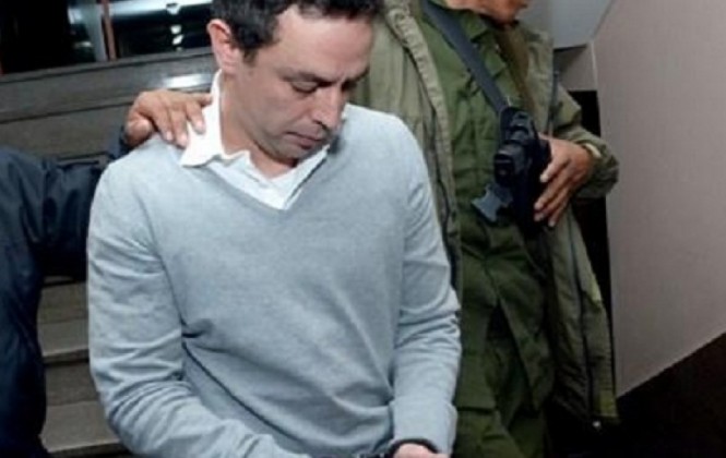 Caso Kushner: tribunal reprograma audiencia de cesación de detención