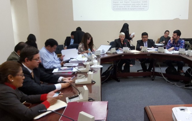 Mesa asegura que la investigación sobre CAMC es por tráfico de influencias y no desde cuándo opera en Bolivia