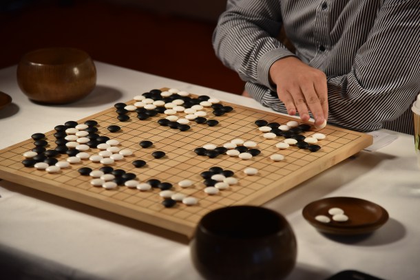 Google DeepMind AlphaGo