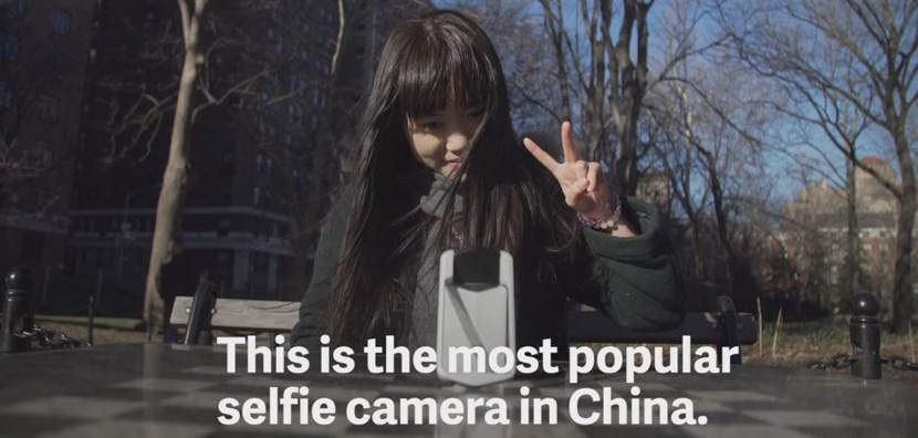Cámara selfie 