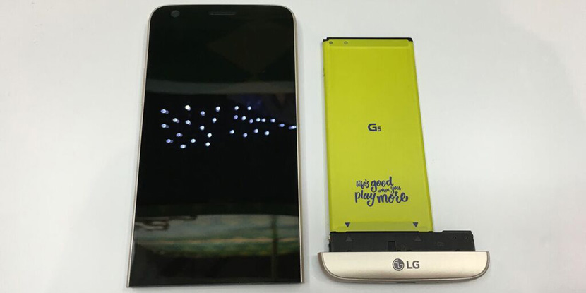 LG G5
