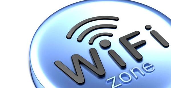 zonas wifi