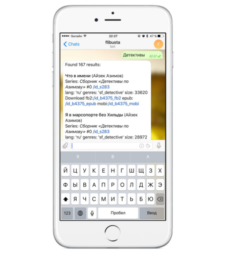 Bot Telegram