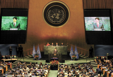 Reunión. Una sesión de la Asamblea de la Organización de las Naciones Unidas en Nueva York, Estados Unidos.